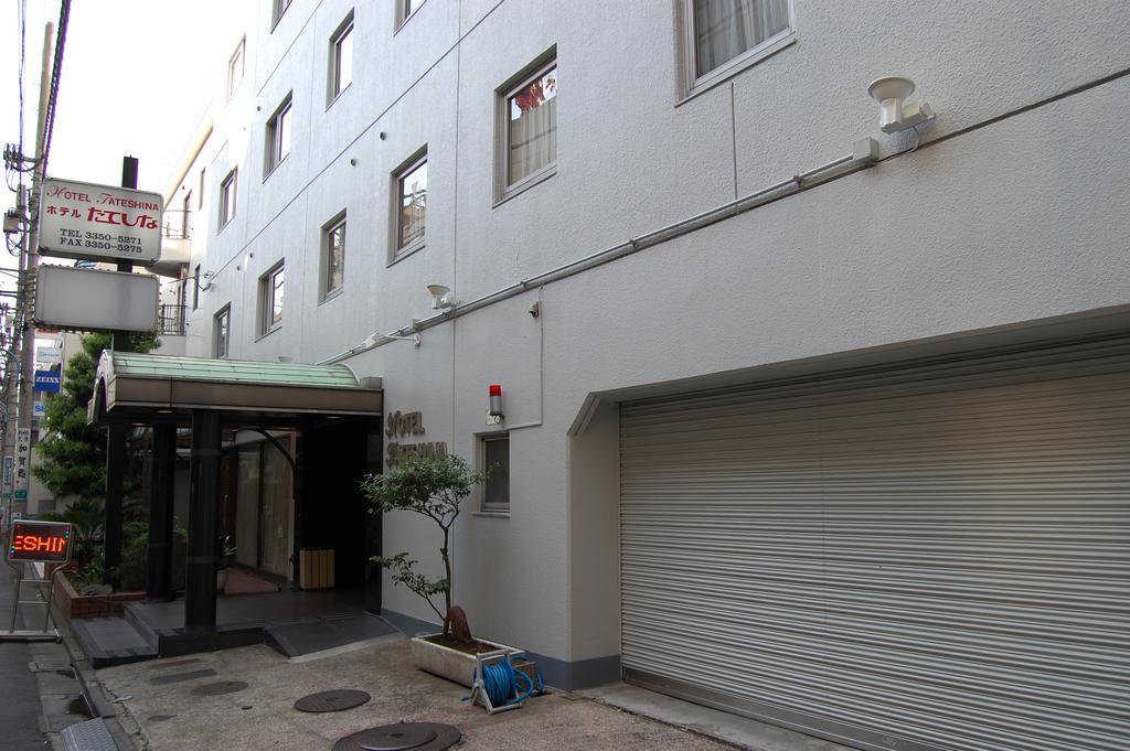 Hotel Tateshina Präfektur Tokio Exterior foto